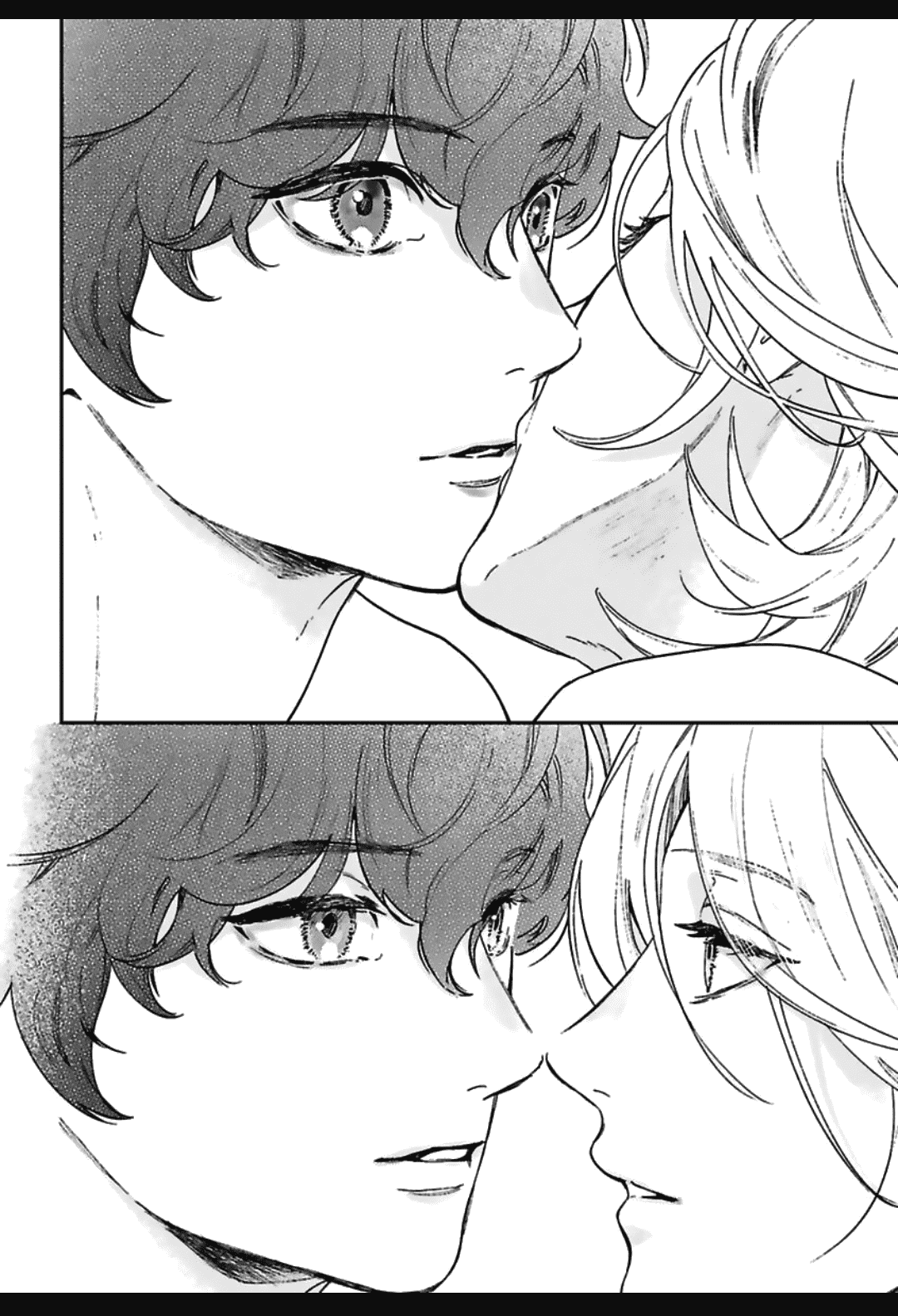 Манга Эдем неверующих в бога - Глава 31 Страница 28