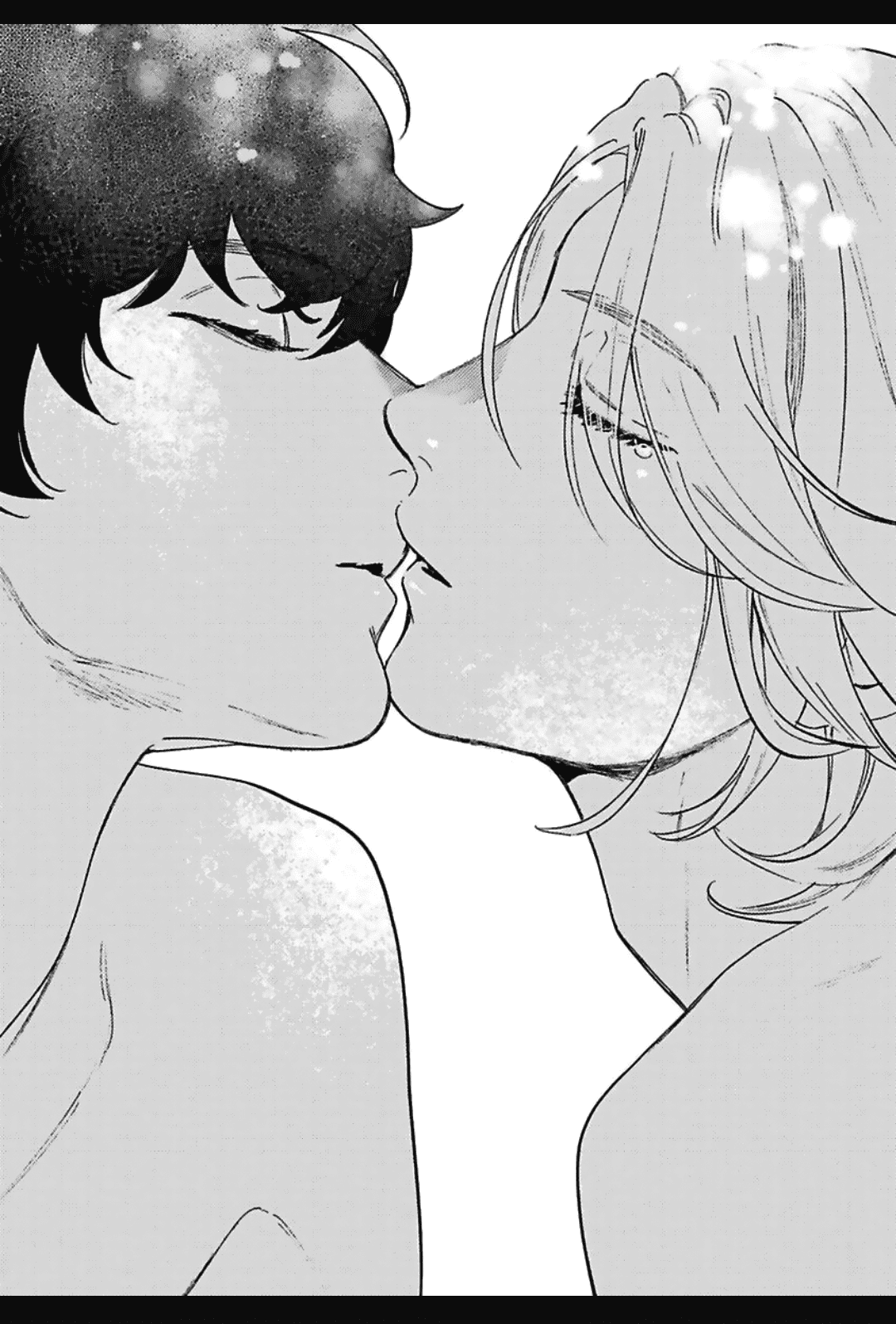 Манга Эдем неверующих в бога - Глава 31 Страница 29