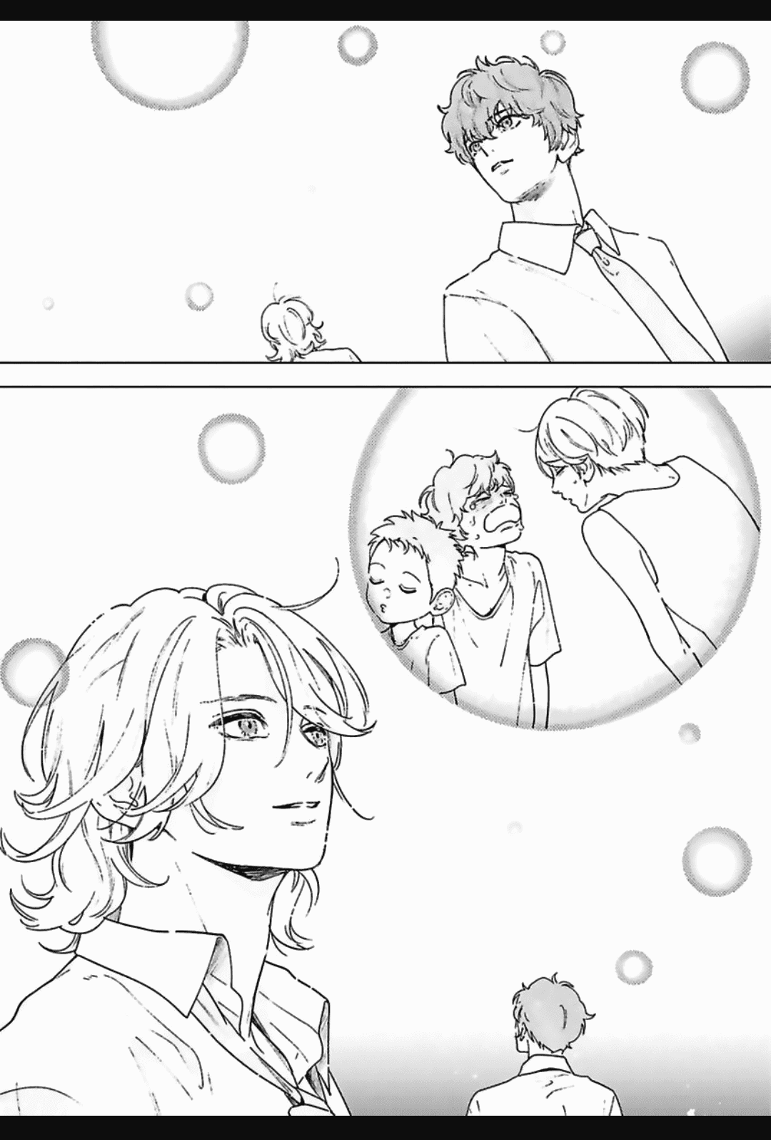 Манга Эдем неверующих в бога - Глава 31 Страница 12