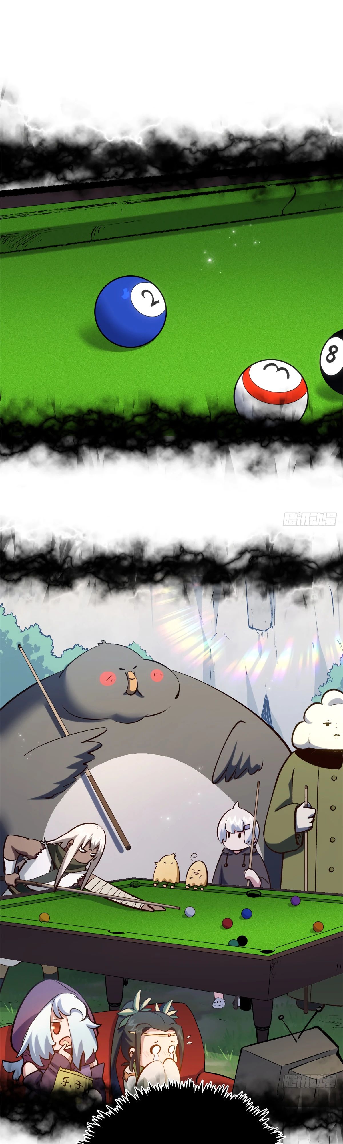 Манга Высшая удача, спокойно культивируемая в течение тысяч лет - Глава 235 Страница 12