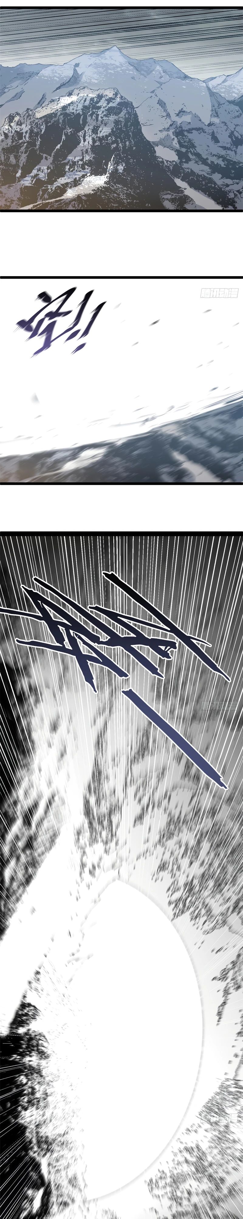 Манга Высшая удача, спокойно культивируемая в течение тысяч лет - Глава 236 Страница 9