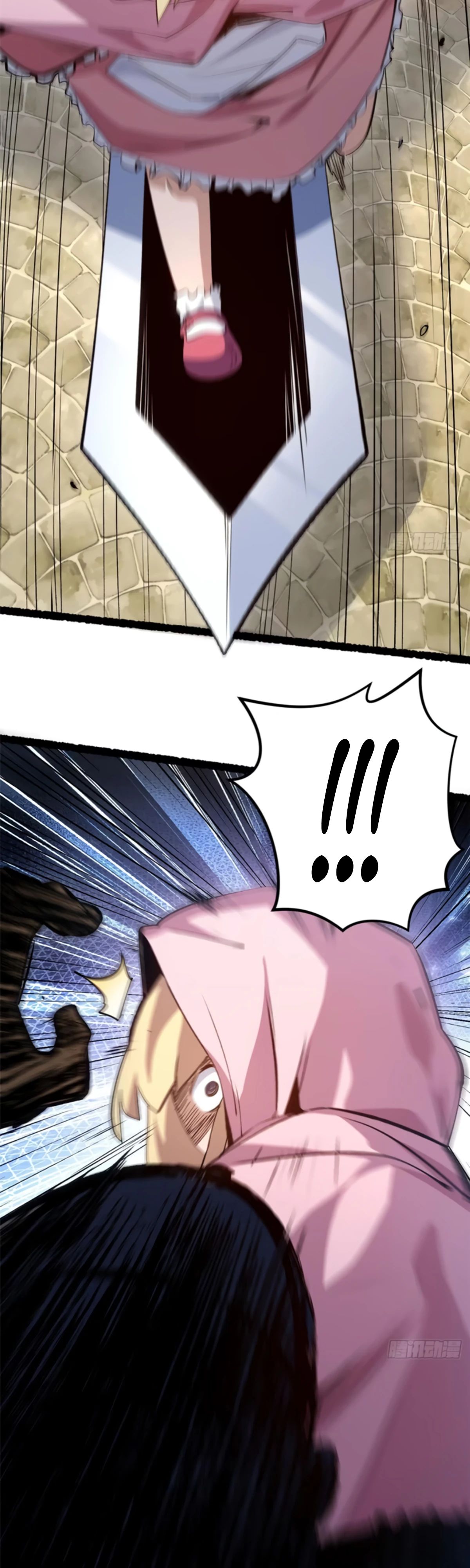 Манга Высшая удача, спокойно культивируемая в течение тысяч лет - Глава 238 Страница 16