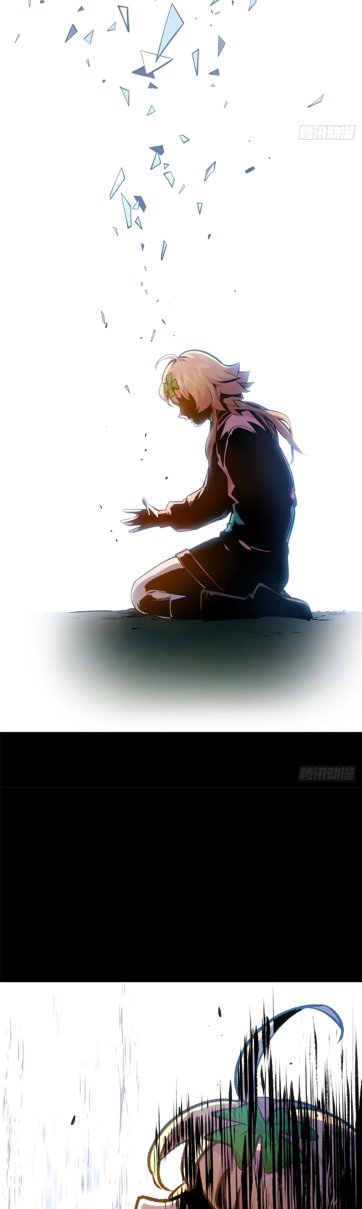 Манга Высшая удача, спокойно культивируемая в течение тысяч лет - Глава 240 Страница 14