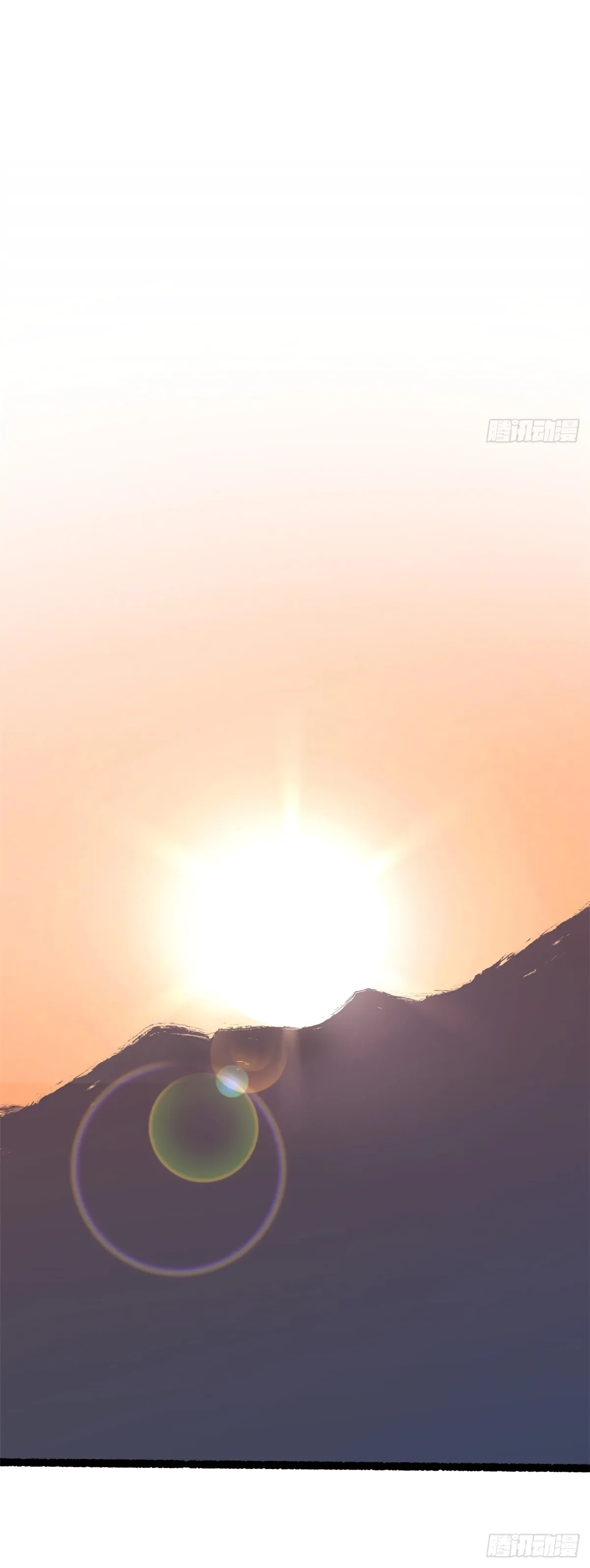 Манга Высшая удача, спокойно культивируемая в течение тысяч лет - Глава 242 Страница 38