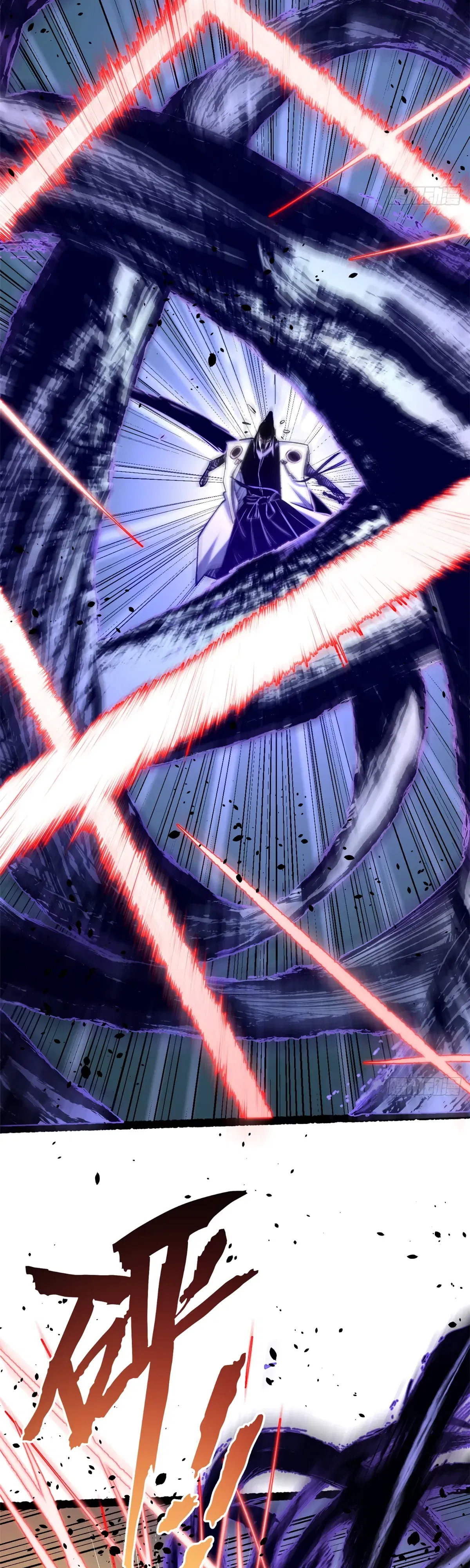 Манга Высшая удача, спокойно культивируемая в течение тысяч лет - Глава 242 Страница 27