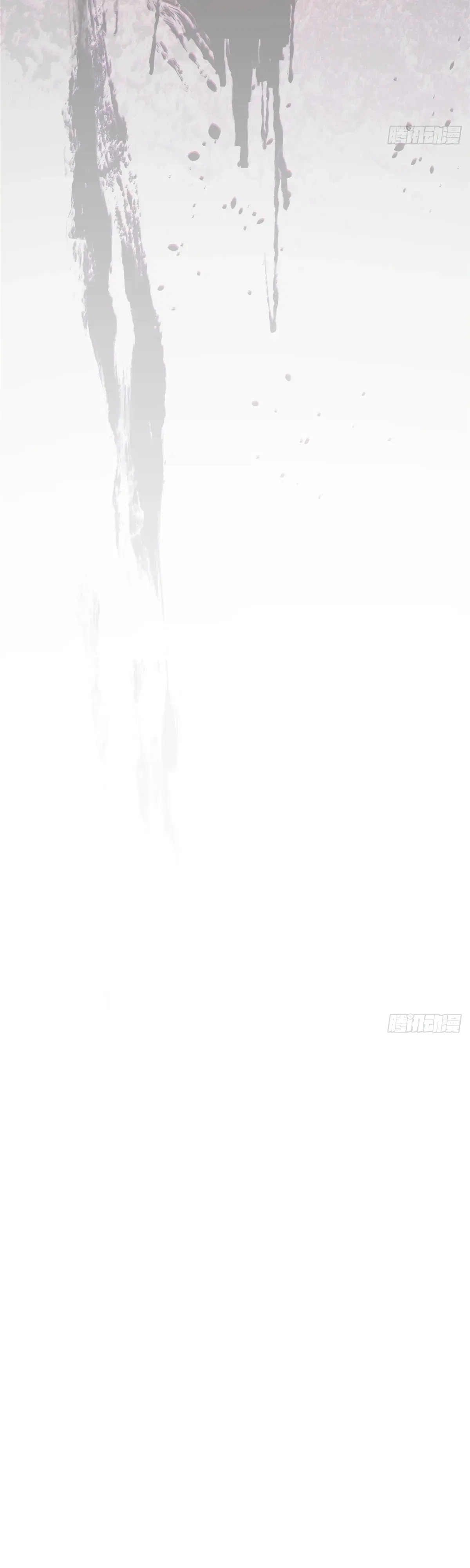 Манга Высшая удача, спокойно культивируемая в течение тысяч лет - Глава 242 Страница 37