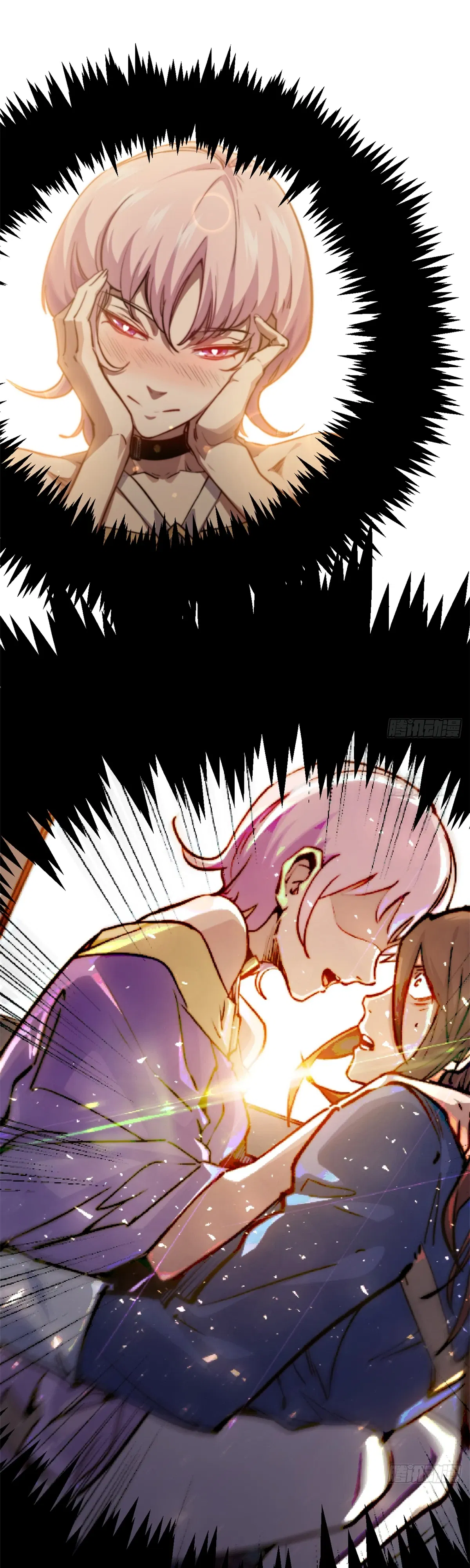 Манга Высшая удача, спокойно культивируемая в течение тысяч лет - Глава 244 Страница 26