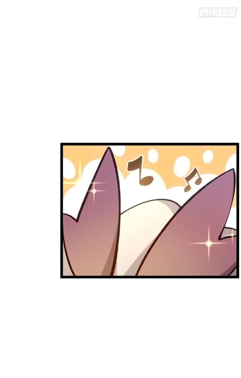 Манга Высшая удача, спокойно культивируемая в течение тысяч лет - Глава 246 Страница 35