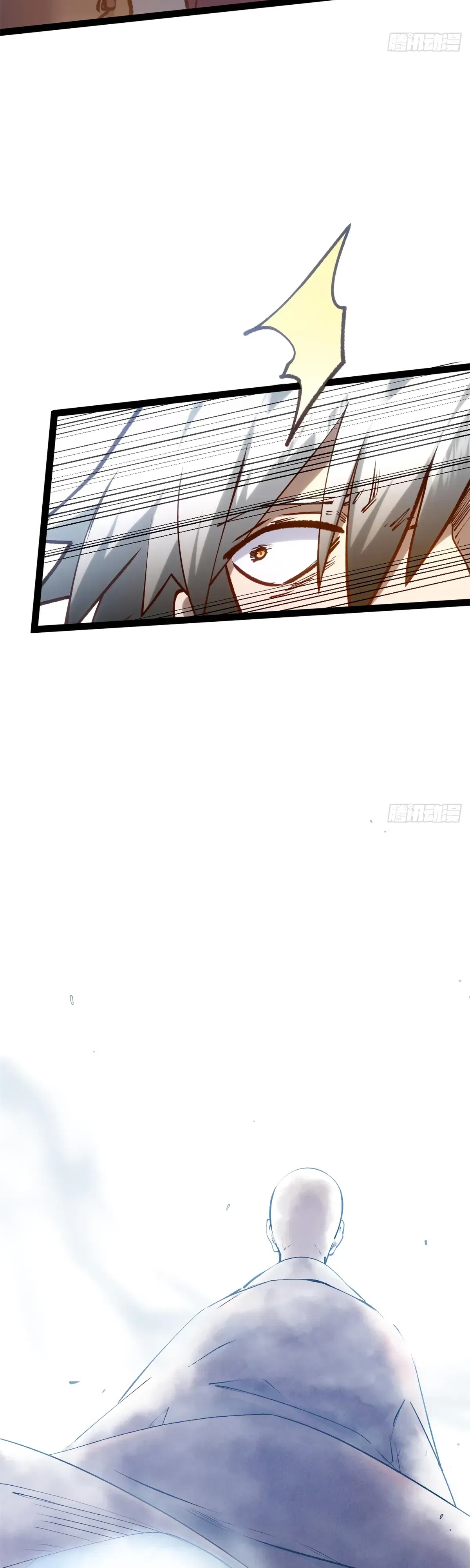 Манга Высшая удача, спокойно культивируемая в течение тысяч лет - Глава 250 Страница 25