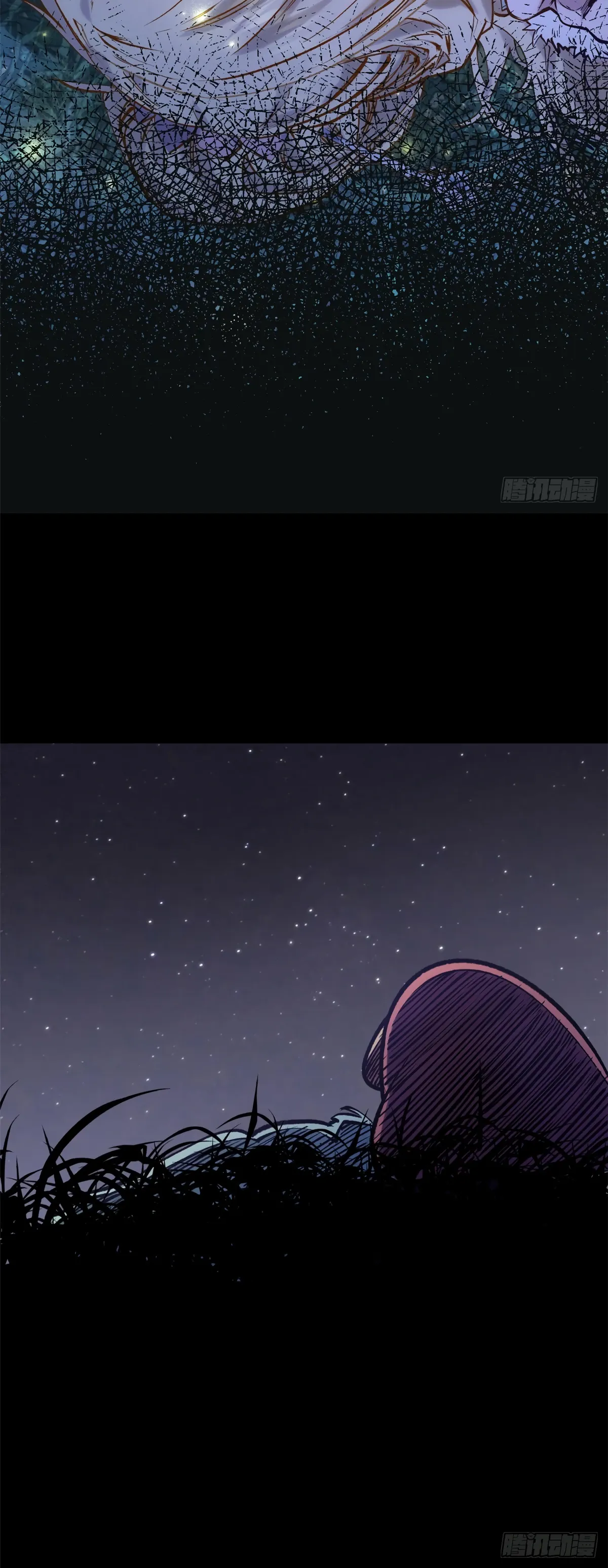 Манга Высшая удача, спокойно культивируемая в течение тысяч лет - Глава 250 Страница 7