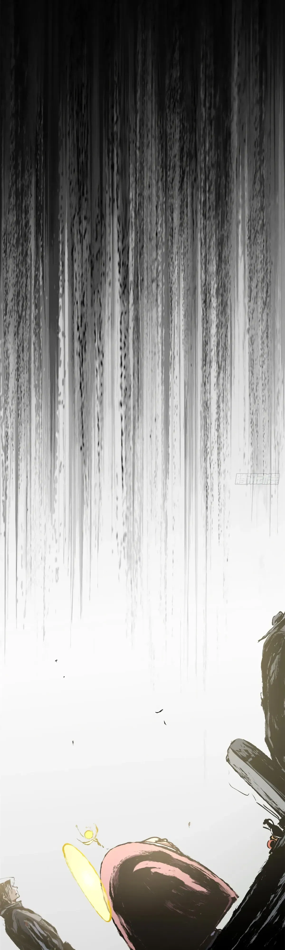 Манга Высшая удача, спокойно культивируемая в течение тысяч лет - Глава 250 Страница 23