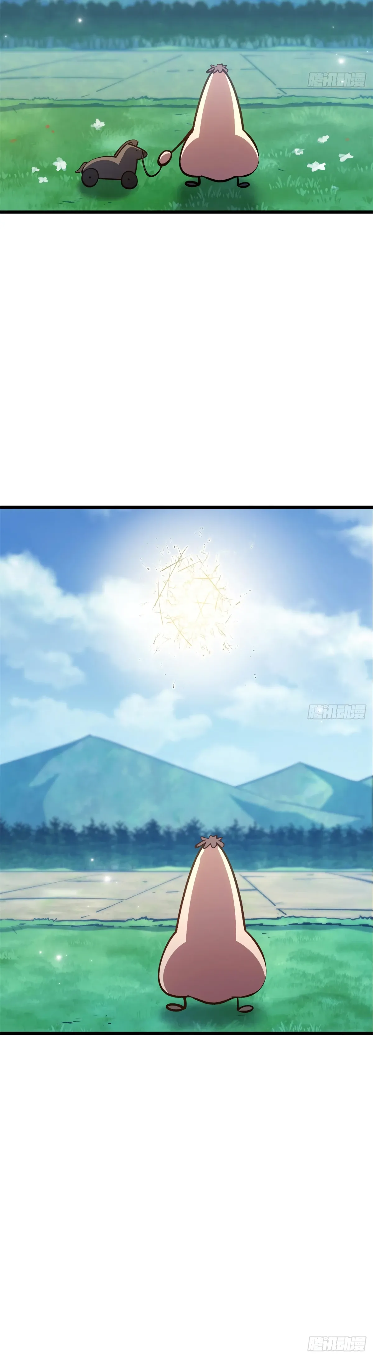 Манга Высшая удача, спокойно культивируемая в течение тысяч лет - Глава 251 Страница 28