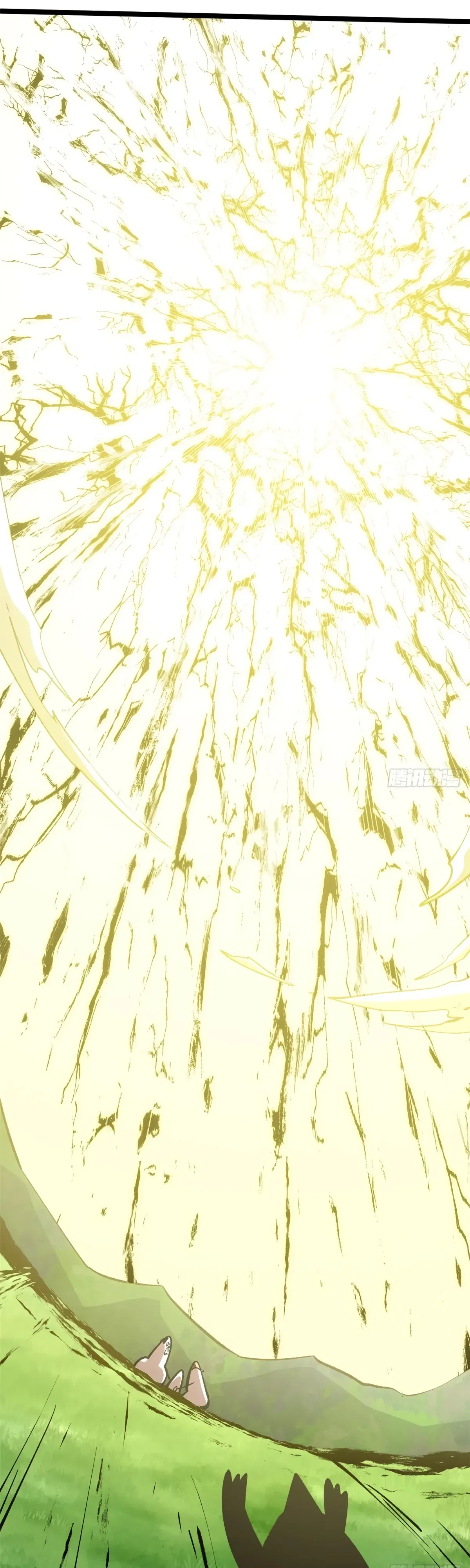 Манга Высшая удача, спокойно культивируемая в течение тысяч лет - Глава 251 Страница 23