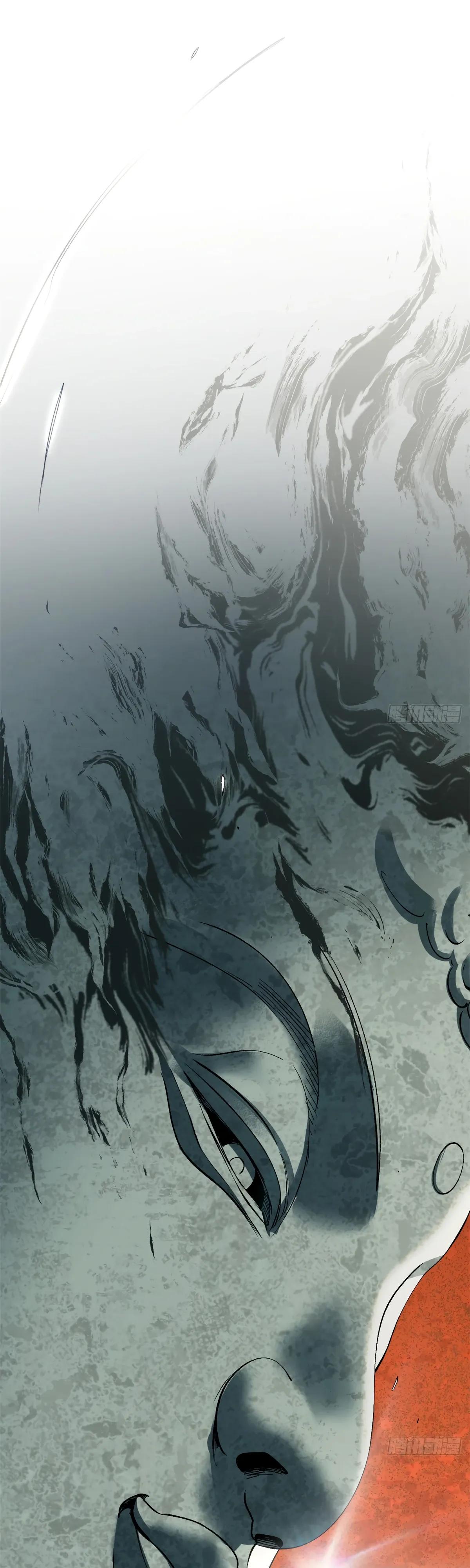 Манга Высшая удача, спокойно культивируемая в течение тысяч лет - Глава 252 Страница 9