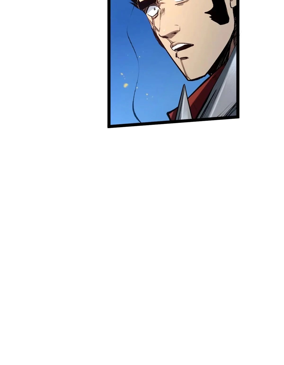 Манга Высшая удача, спокойно культивируемая в течение тысяч лет - Глава 221 Страница 43