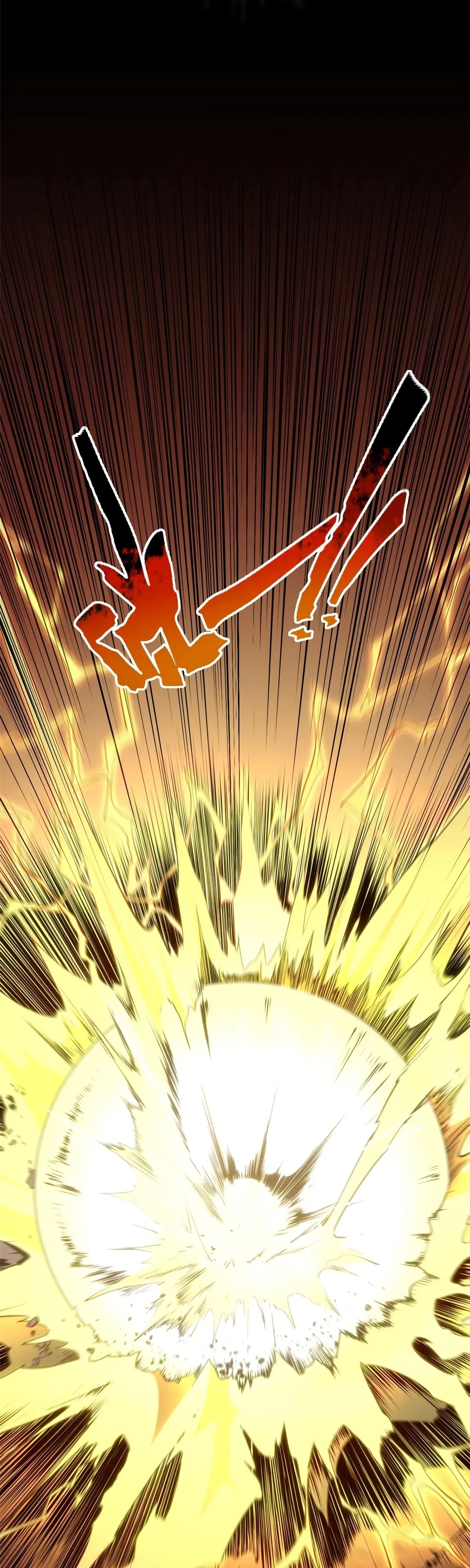 Манга Высшая удача, спокойно культивируемая в течение тысяч лет - Глава 221 Страница 32