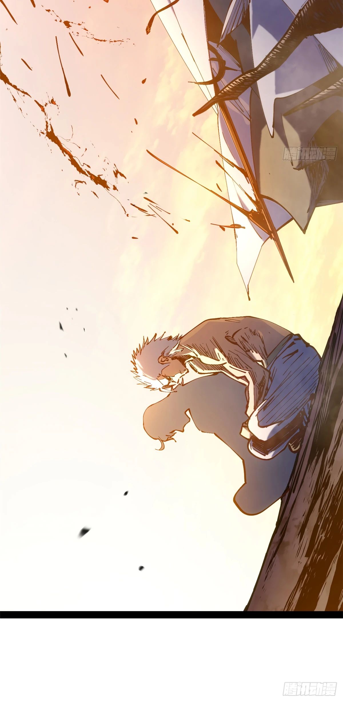 Манга Высшая удача, спокойно культивируемая в течение тысяч лет - Глава 230 Страница 29