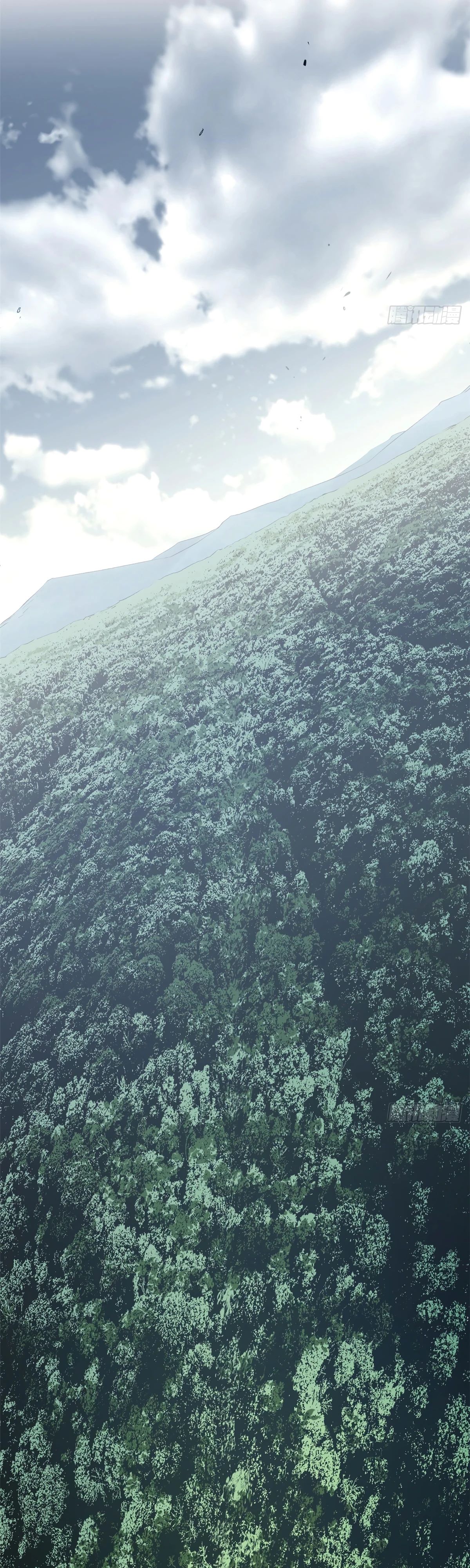 Манга Высшая удача, спокойно культивируемая в течение тысяч лет - Глава 232 Страница 29