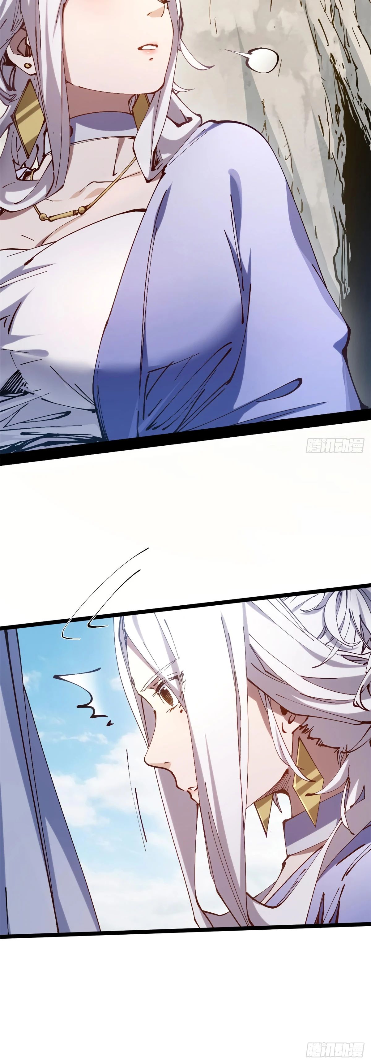 Манга Высшая удача, спокойно культивируемая в течение тысяч лет - Глава 232 Страница 6