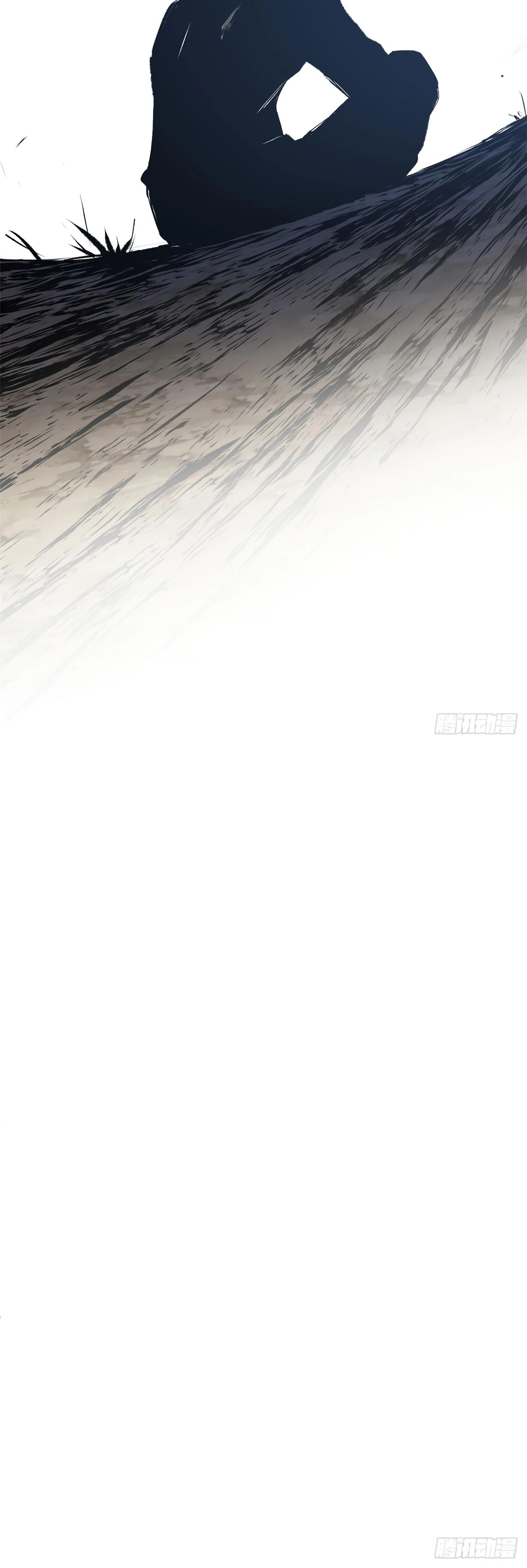 Манга Высшая удача, спокойно культивируемая в течение тысяч лет - Глава 232 Страница 35