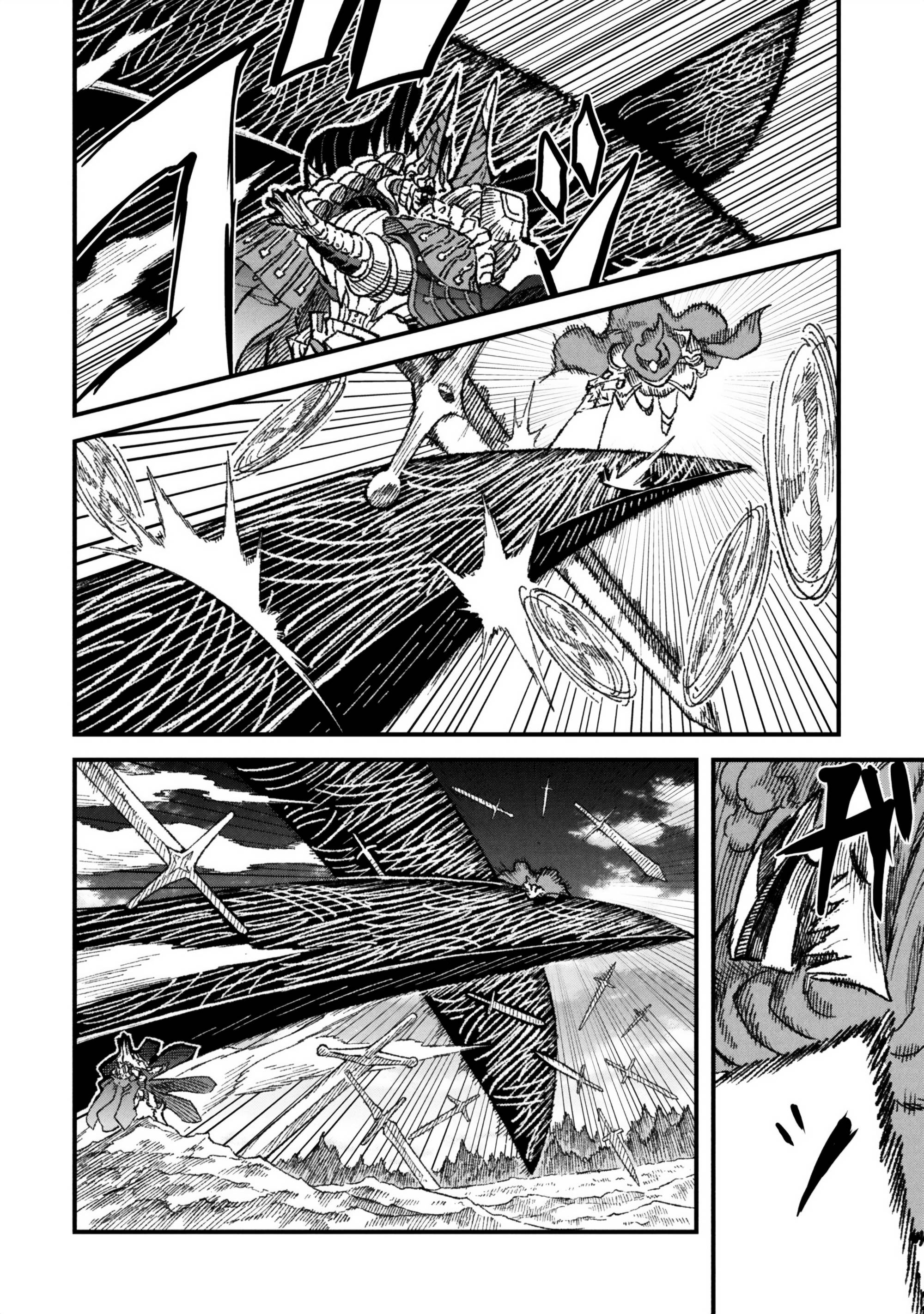 Манга Возвращение короля демонов, который сформировал гильдию демонов после поражения от Героя - Глава 110 Страница 19