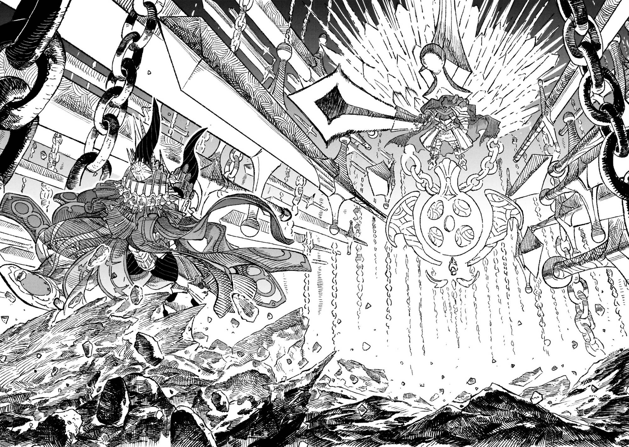 Манга Возвращение короля демонов, который сформировал гильдию демонов после поражения от Героя - Глава 110 Страница 16