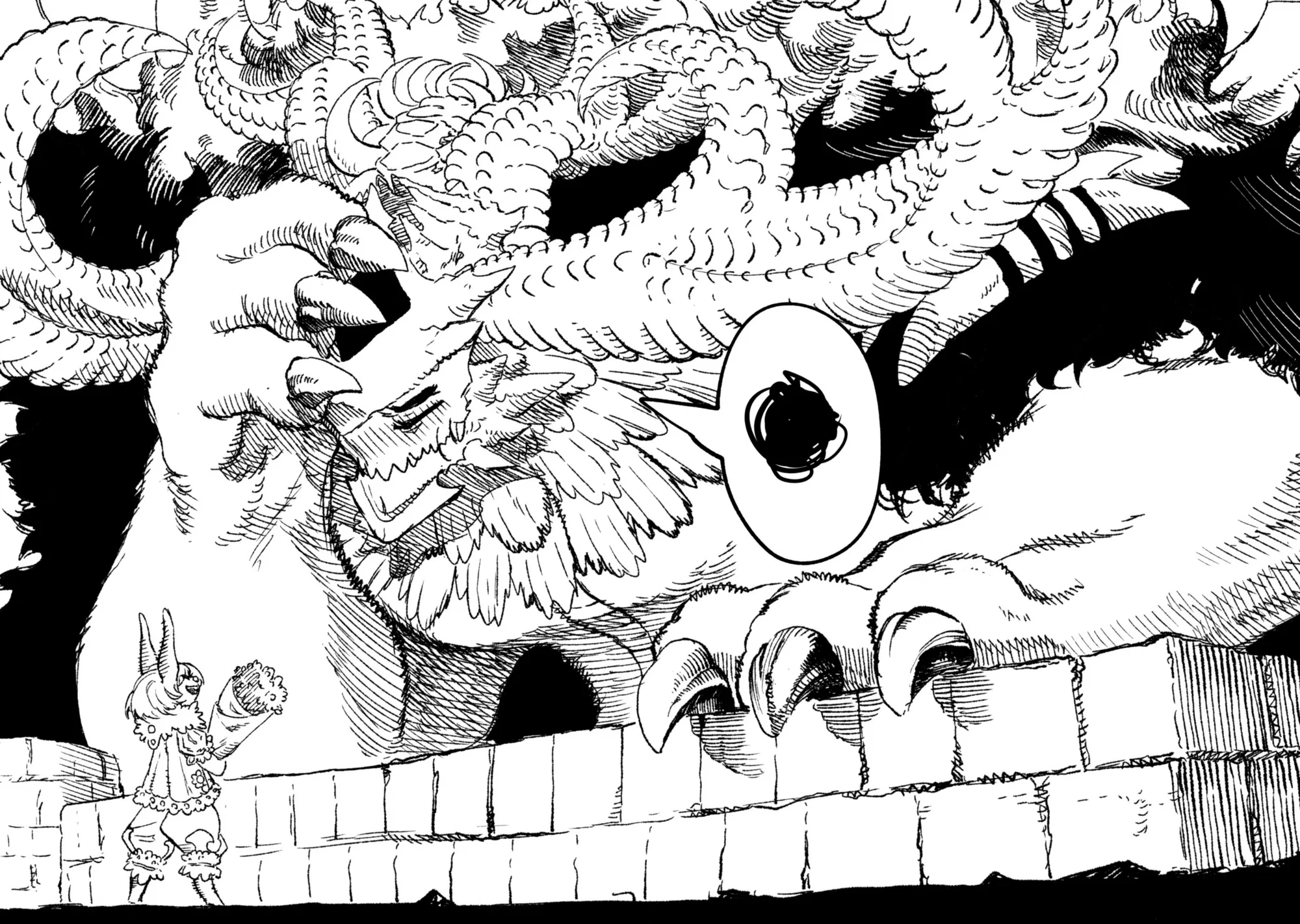 Манга Возвращение короля демонов, который сформировал гильдию демонов после поражения от Героя - Глава 106 Страница 23