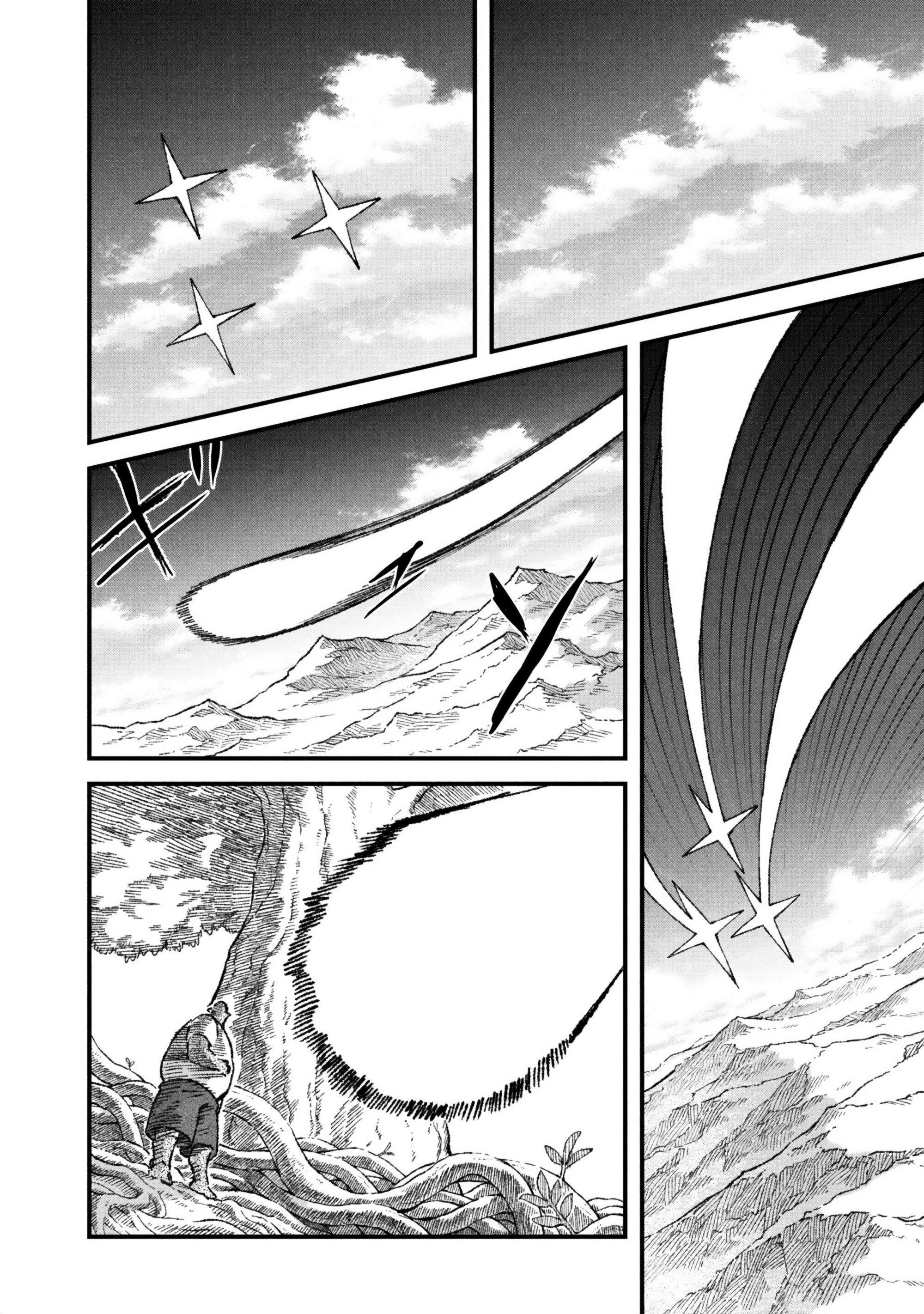 Манга Возвращение короля демонов, который сформировал гильдию демонов после поражения от Героя - Глава 106 Страница 2