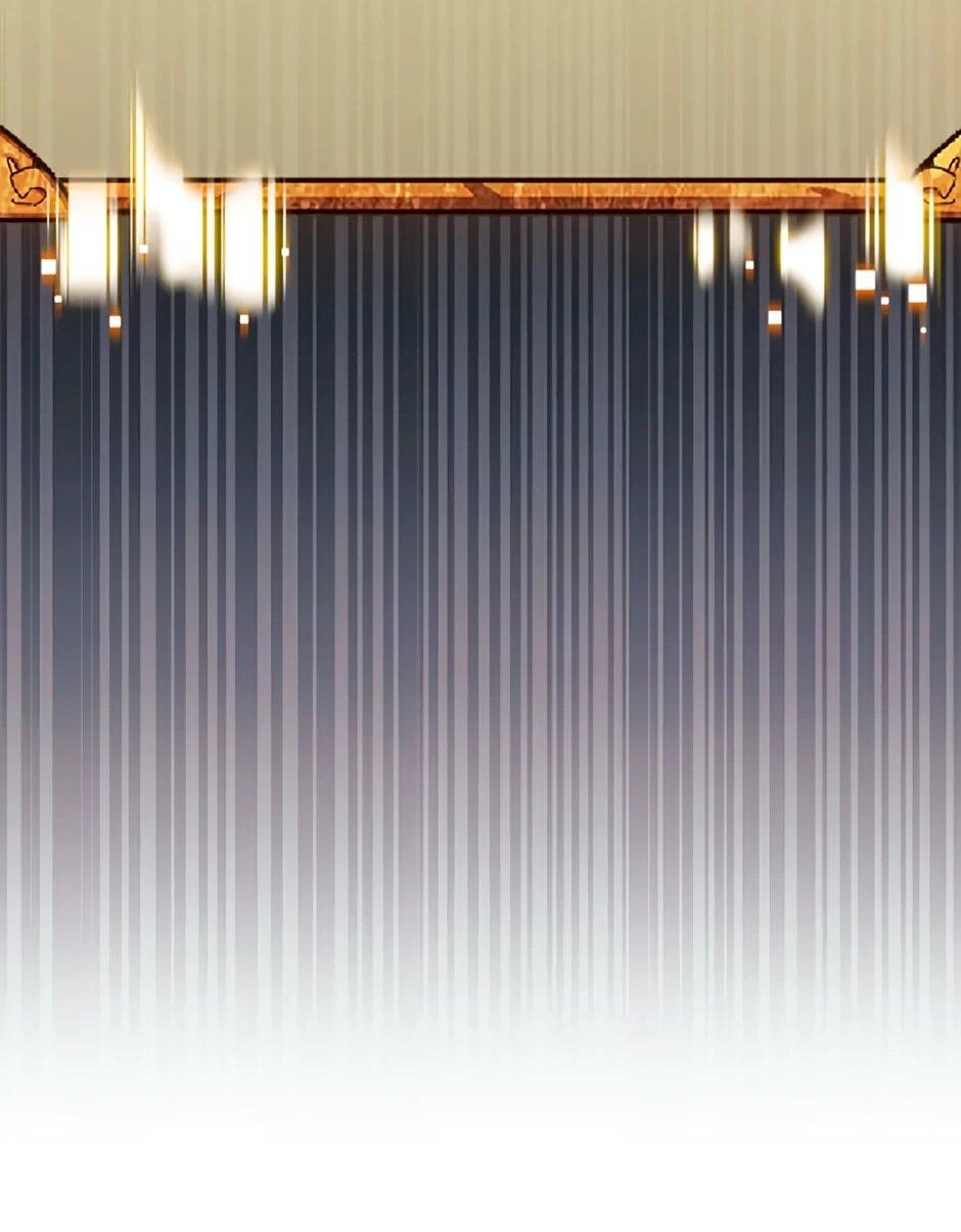 Манга Счастливчик - Глава 68 Страница 24