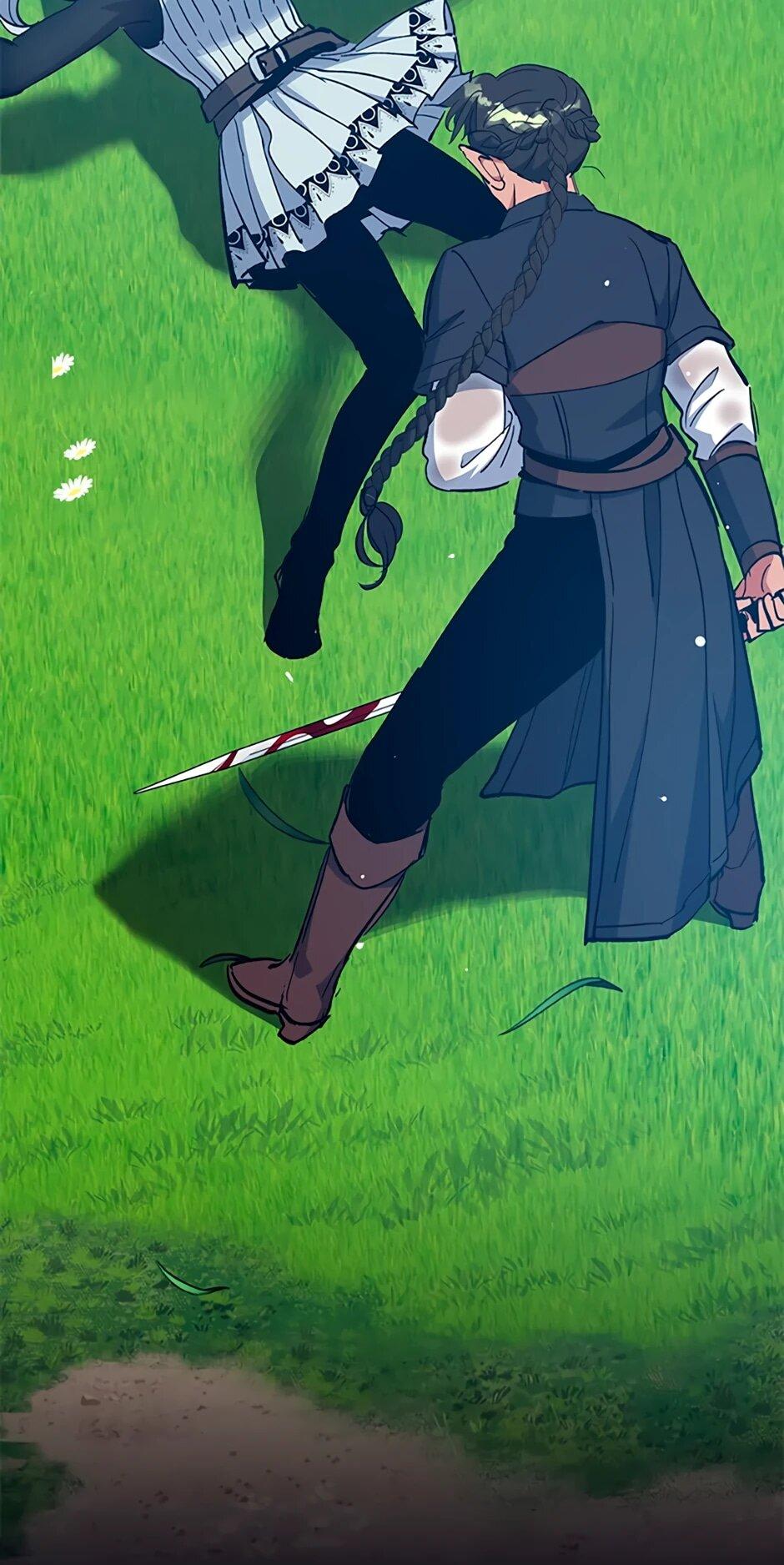 Манга Счастливчик - Глава 73 Страница 6