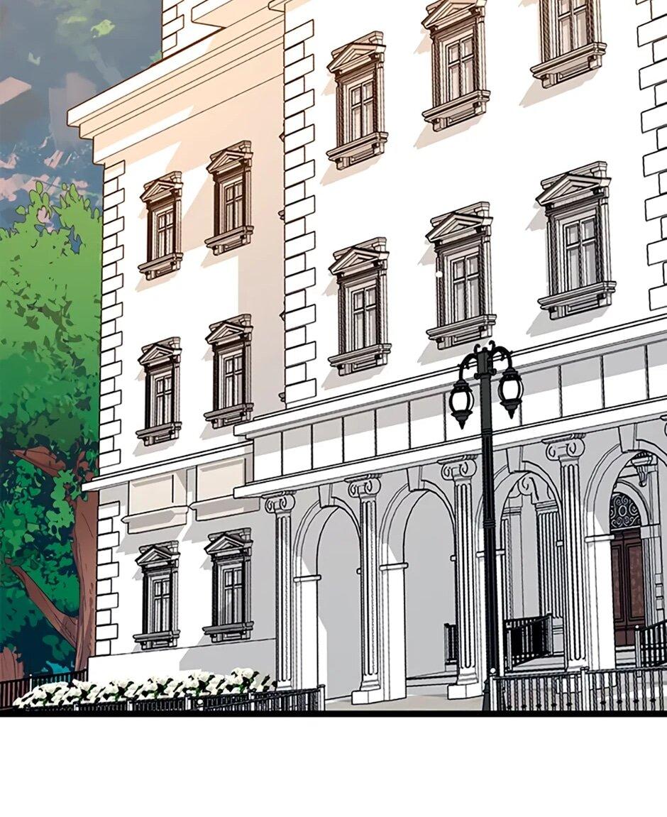 Манга Счастливчик - Глава 74 Страница 43