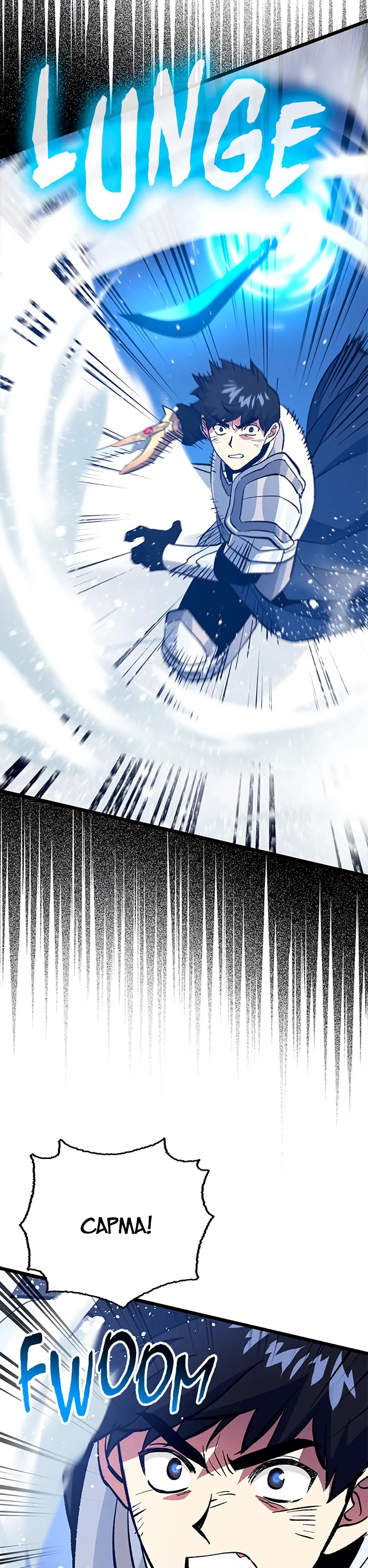 Манга Счастливчик - Глава 75 Страница 28