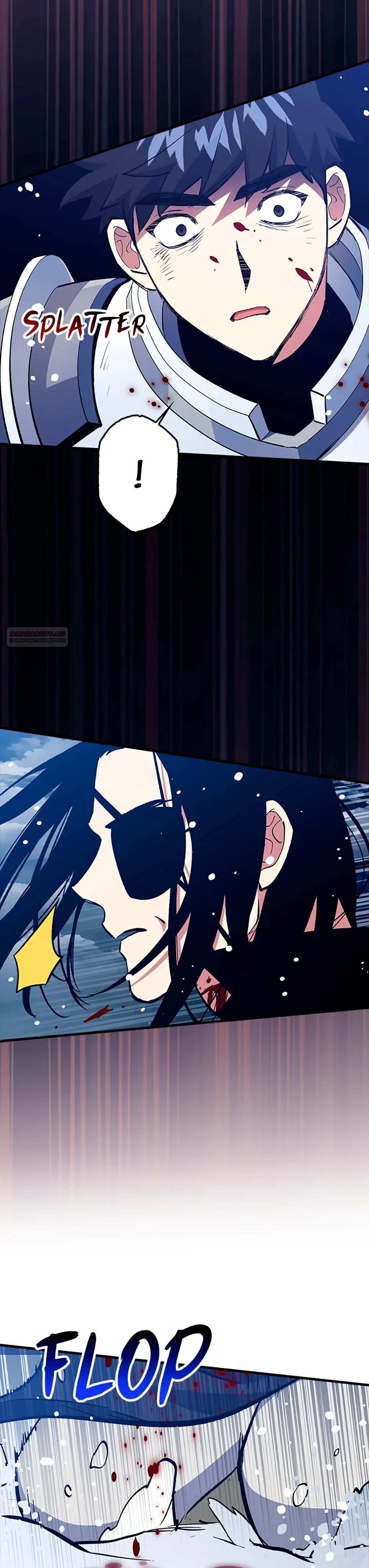 Манга Счастливчик - Глава 77 Страница 34