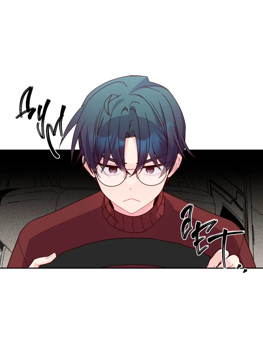 Манга Сладкий мрамор - Глава 132 Страница 26