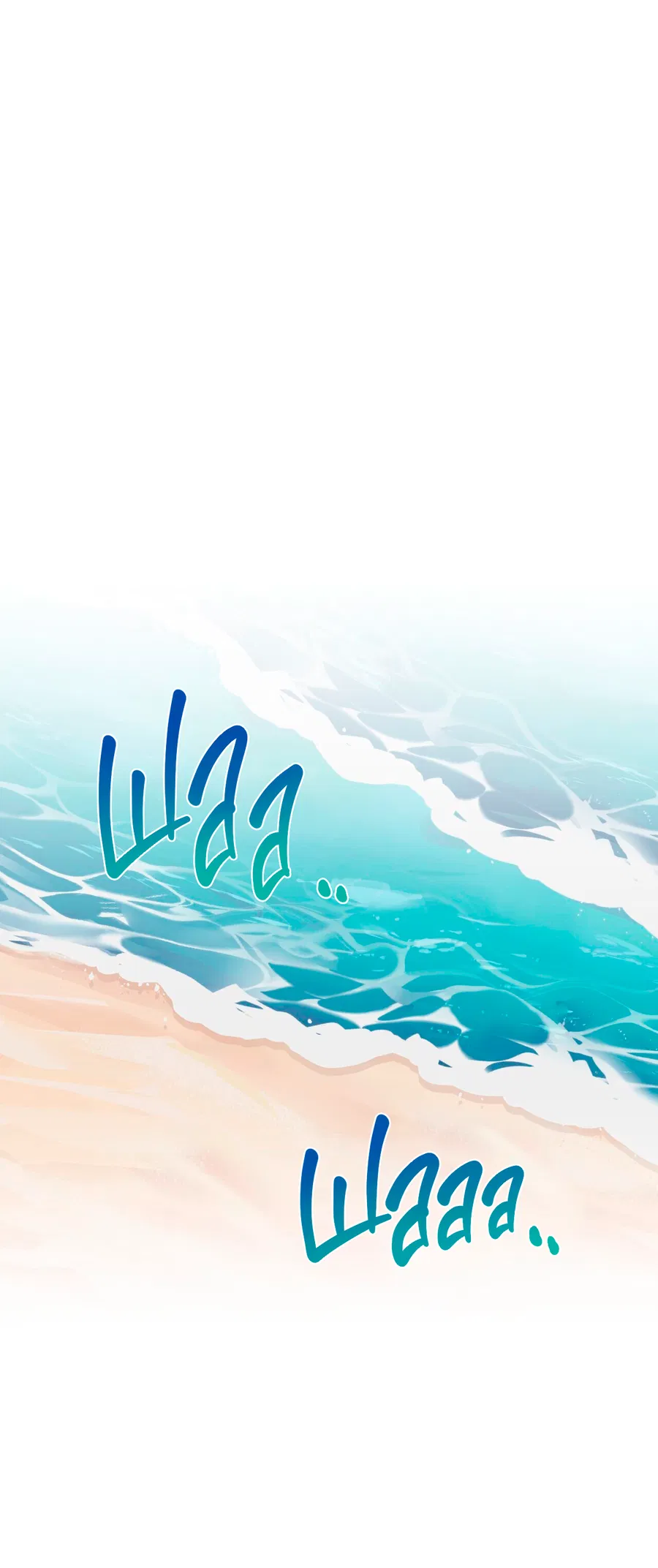 Манга Сладкий мрамор - Глава 132 Страница 36