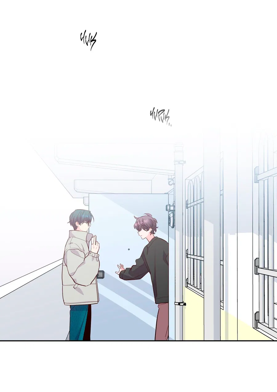 Манга Сладкий мрамор - Глава 132 Страница 3