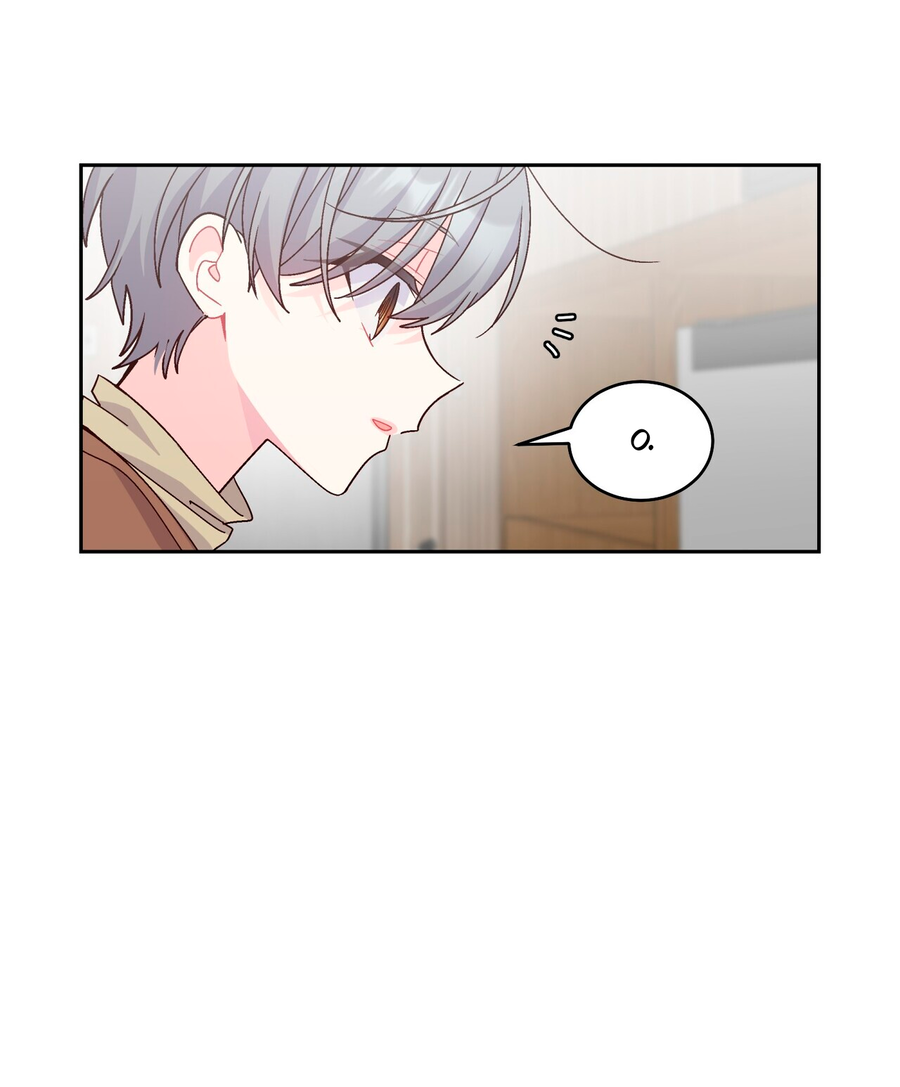 Манга Сладкий мрамор - Глава 133 Страница 25