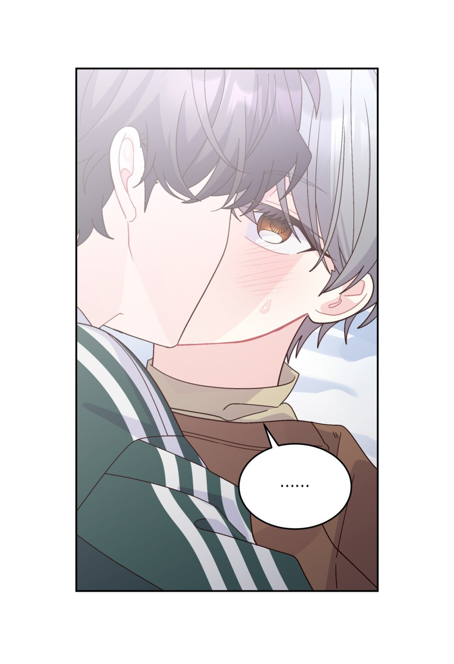 Манга Сладкий мрамор - Глава 133 Страница 12