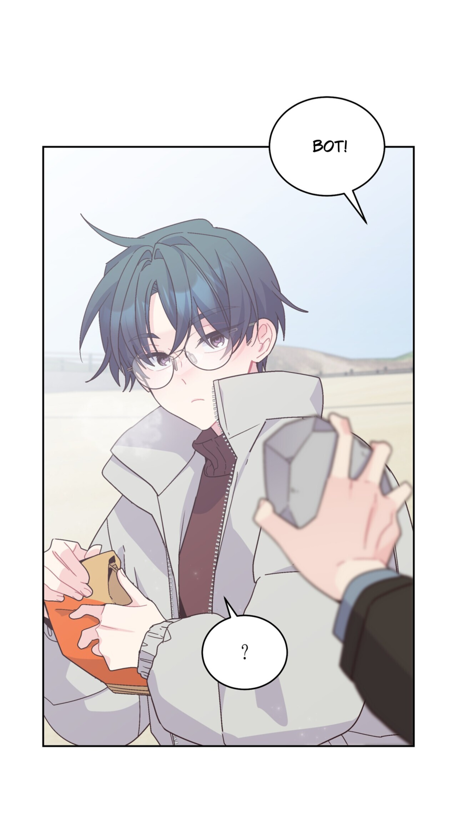 Манга Сладкий мрамор - Глава 134 Страница 41