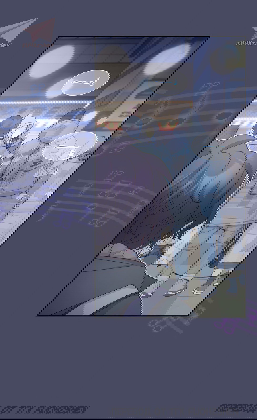 Манга Сладкий мрамор - Глава 62 Страница 6