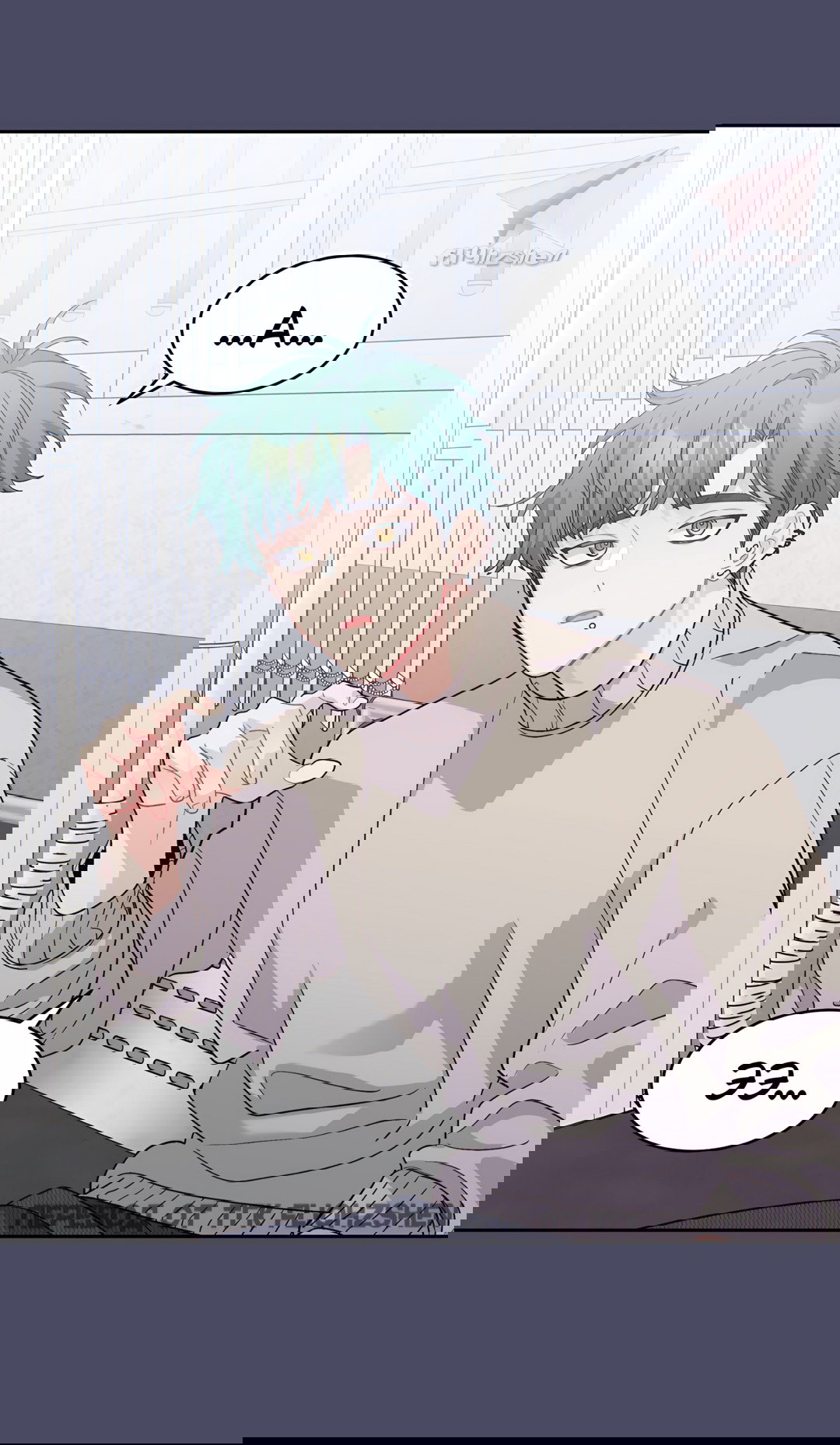 Манга Сладкий мрамор - Глава 62 Страница 25