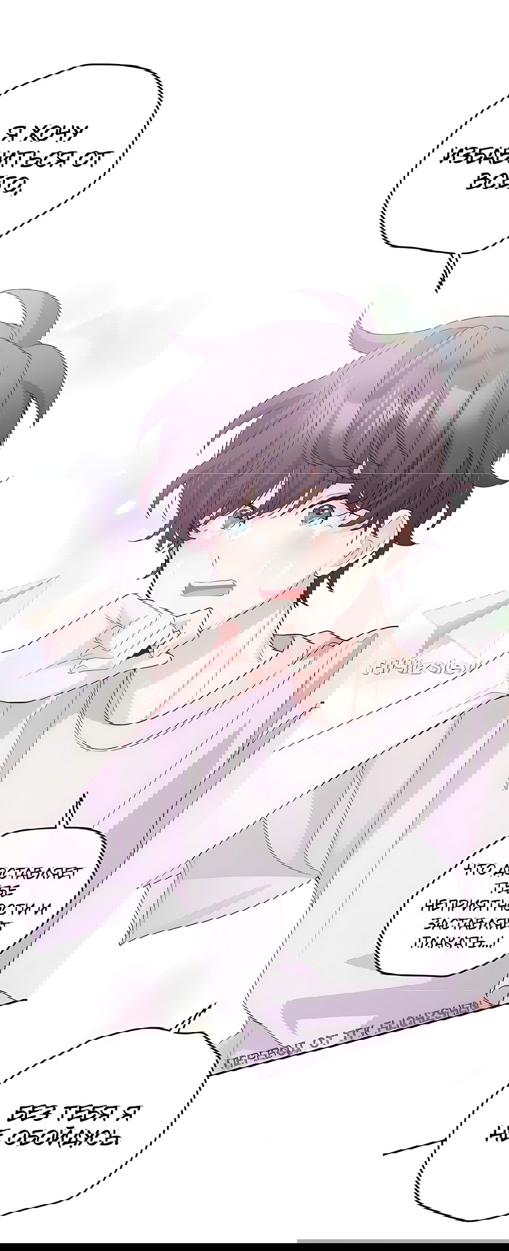 Манга Сладкий мрамор - Глава 62 Страница 58