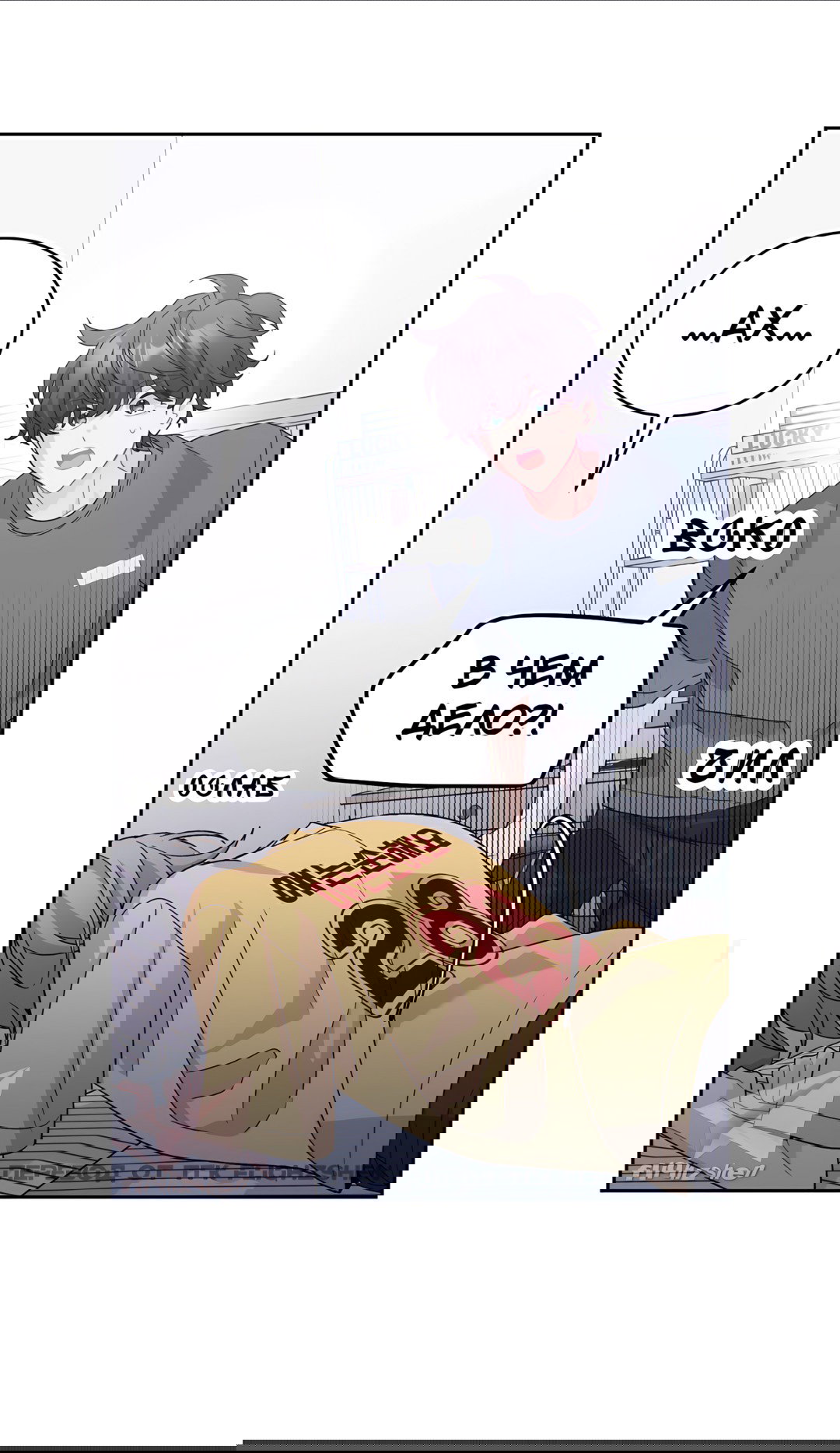 Манга Сладкий мрамор - Глава 71 Страница 48