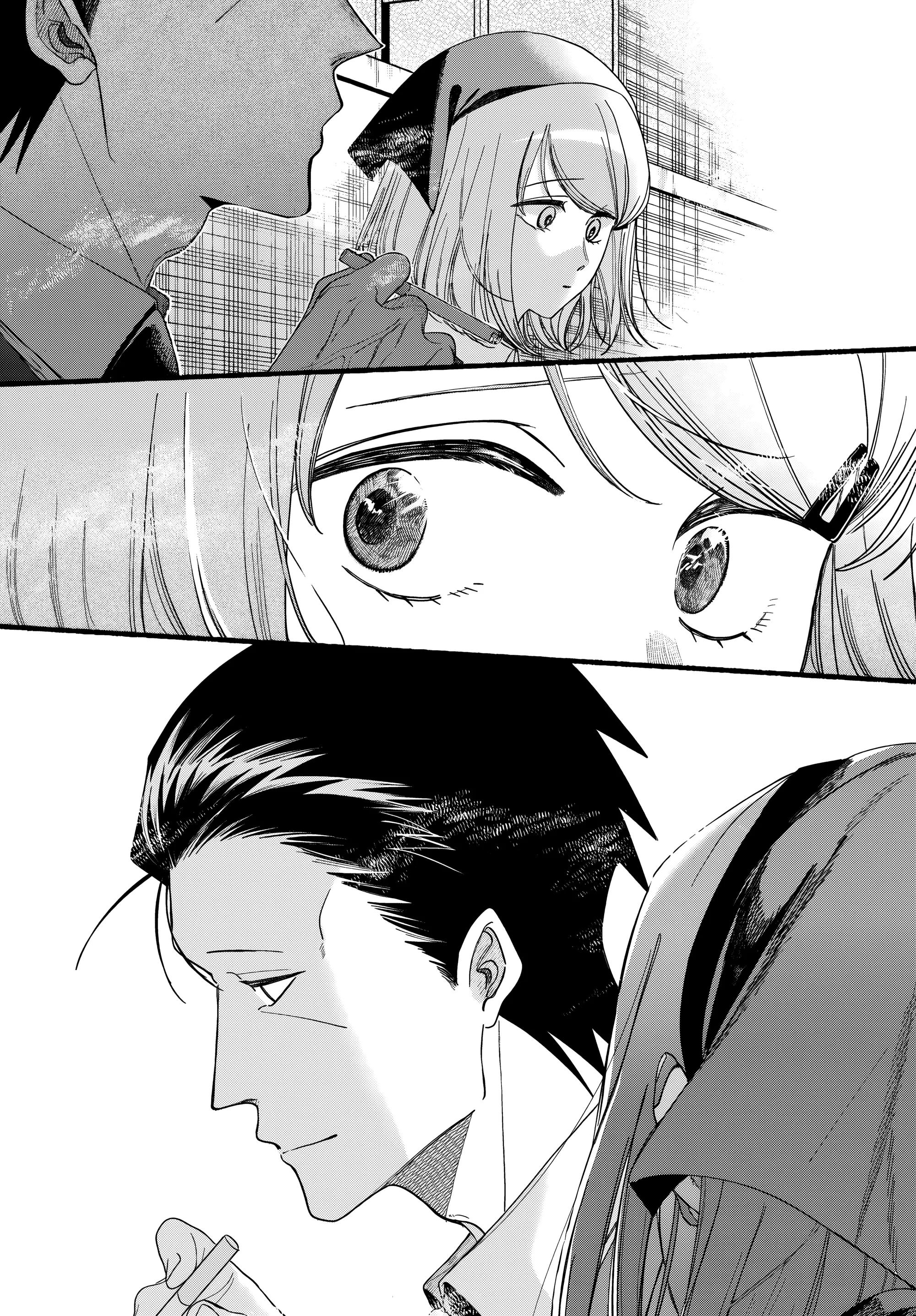 Манга История о перекуре за супермаркетом - Глава 56 Страница 31