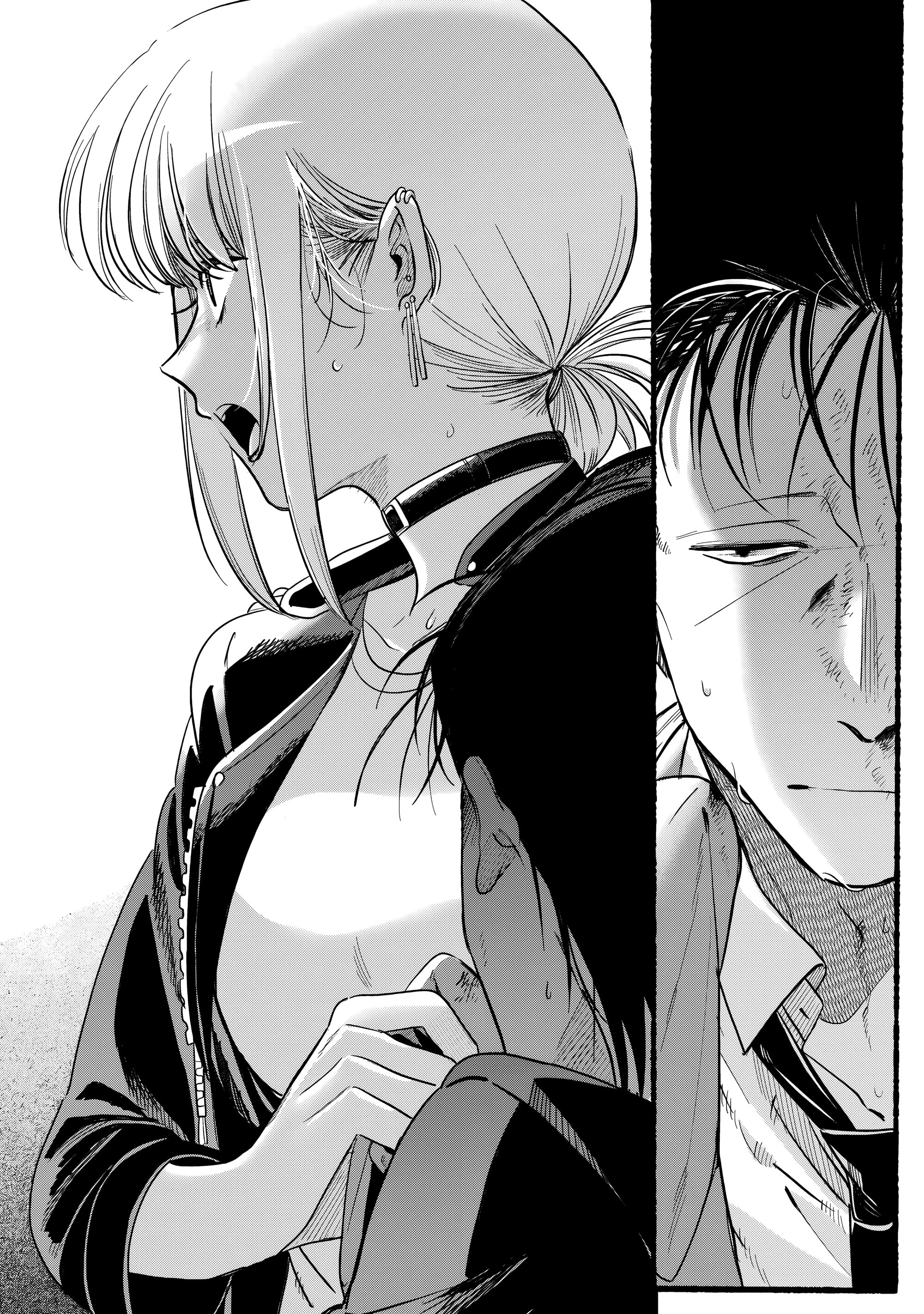 Манга История о перекуре за супермаркетом - Глава 44 Страница 42