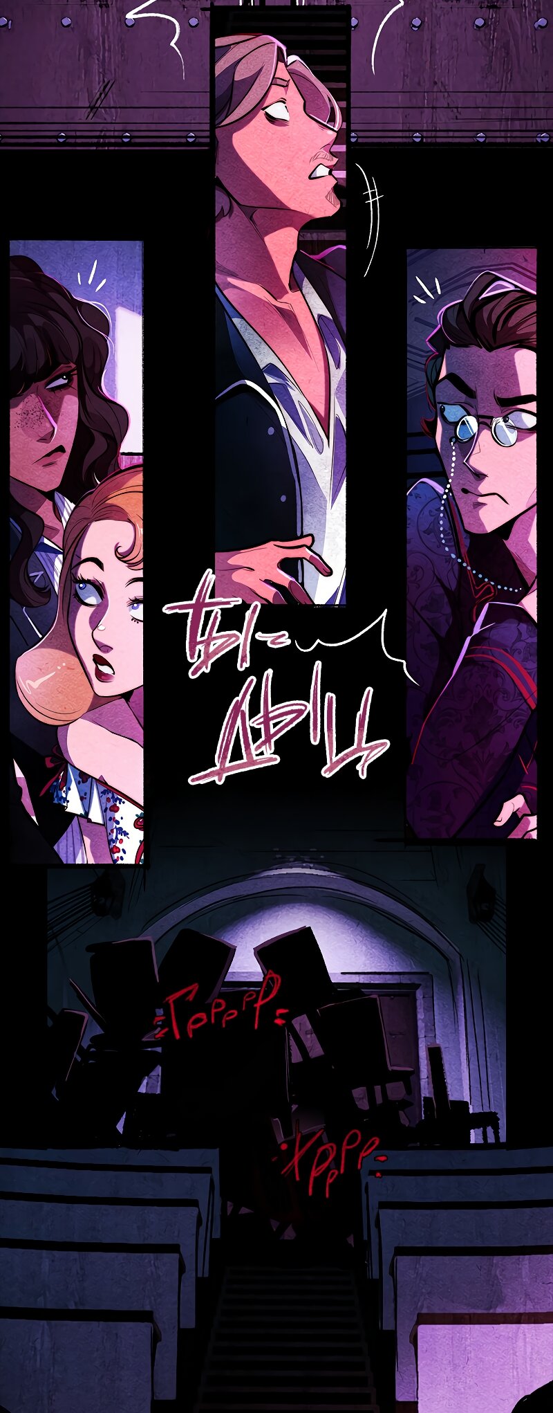 Манга Академия Невермор - Глава 133 Страница 19