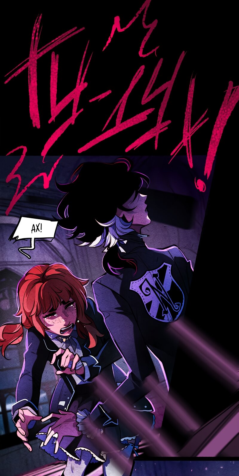 Манга Академия Невермор - Глава 133 Страница 31