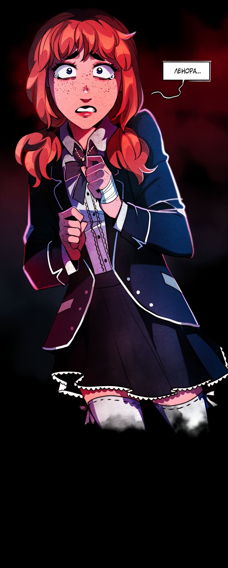 Манга Академия Невермор - Глава 132 Страница 37