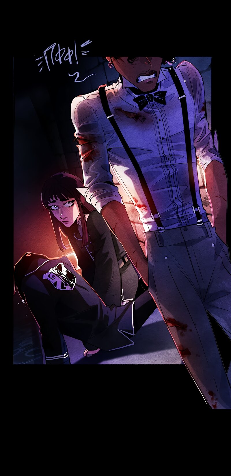 Манга Академия Невермор - Глава 131 Страница 10