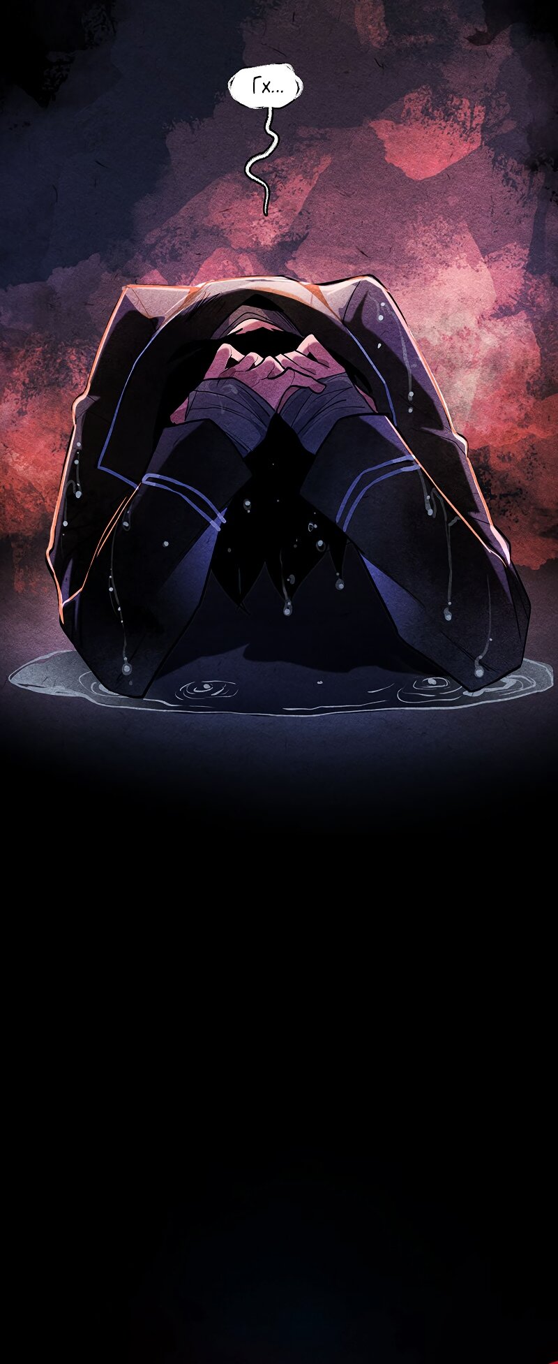 Манга Академия Невермор - Глава 130 Страница 42